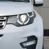 rover discovery 2015 CFJ1743573 image 17