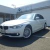 bmw 3-series 2018 CFJ1611852 image 1