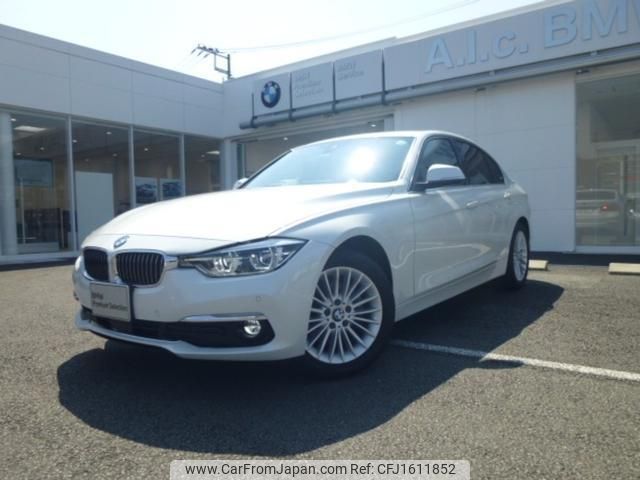 bmw 3-series 2018 CFJ1611852 image 1