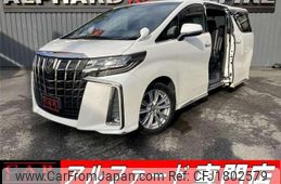 toyota alphard 2020 CFJ1802579