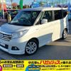 suzuki solio 2016 -SUZUKI 【名変中 】--Solio MA36S--117040---SUZUKI 【名変中 】--Solio MA36S--117040- image 20