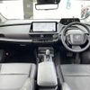 toyota prius 2023 CFJ1526646 image 16