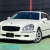 nissan cima 2003 CFJ0183634 image 1