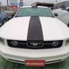 ford mustang 2008 CFJ1804664 image 2