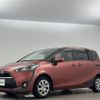 toyota sienta 2015 -TOYOTA--Sienta DBA-NSP170G--NSP170-7015602---TOYOTA--Sienta DBA-NSP170G--NSP170-7015602- image 22