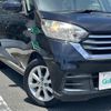 nissan dayz-roox 2017 CFJ1495298 image 7