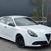 alfa-romeo giulietta 2020 -ALFA ROMEO--Alfa Romeo Giulietta ABA-94018P--ZAR94000007543323---ALFA ROMEO--Alfa Romeo Giulietta ABA-94018P--ZAR94000007543323- image 1