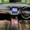 toyota crown 2014 CFJ1712894 image 2