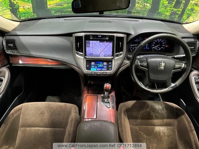 toyota crown 2014 CFJ1712894 image 2