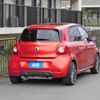 smart forfour 2017 CFJ7953738 image 2