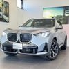 bmw x3 2025 CFJ1737320 image 5