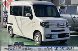 honda n-van 2024 GOO_JP_700060017330241202003