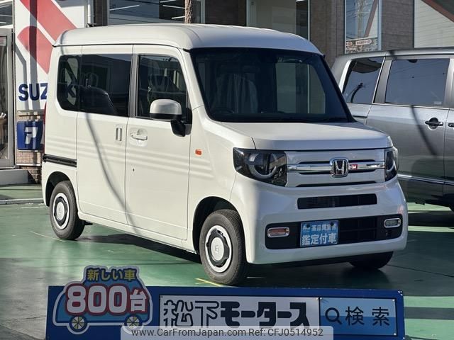 honda n-van 2024 GOO_JP_700060017330241202003 image 1