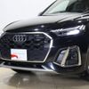 audi q5 2022 CFJ1797220 image 23
