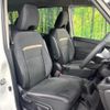 nissan serena 2023 quick_quick_GFC28_GFC28-004181 image 8