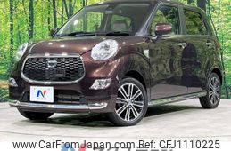 daihatsu cast 2017 -DAIHATSU--Cast DBA-LA260S--LA260S-0021930---DAIHATSU--Cast DBA-LA260S--LA260S-0021930-