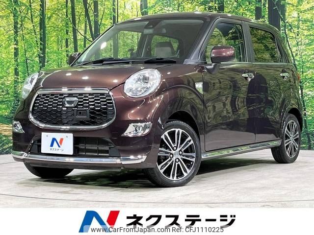 daihatsu cast 2017 -DAIHATSU--Cast DBA-LA260S--LA260S-0021930---DAIHATSU--Cast DBA-LA260S--LA260S-0021930- image 1