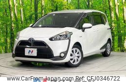 toyota sienta 2015 -TOYOTA--Sienta DAA-NHP170G--NHP170-7014766---TOYOTA--Sienta DAA-NHP170G--NHP170-7014766-