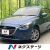 mazda demio 2017 -MAZDA--Demio DBA-DJ3FS--DJ3FS-322446---MAZDA--Demio DBA-DJ3FS--DJ3FS-322446- image 1