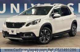 peugeot 2008 2019 quick_quick_A94HN01_VF3CUHNZTJY151439