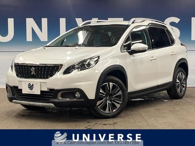 peugeot 2008 2019 quick_quick_A94HN01_VF3CUHNZTJY151439 image 1