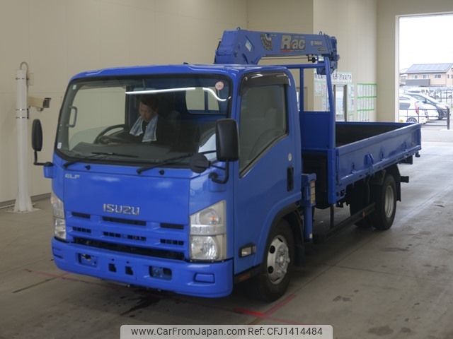 isuzu elf-truck 2009 -ISUZU--Elf NPR85AR-7014594---ISUZU--Elf NPR85AR-7014594- image 1