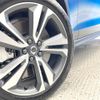 volvo v60 2024 CFJ1820131 image 15