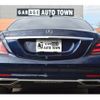 mercedes-benz s-class 2019 -MERCEDES-BENZ--Benz S Class DAA-222058--WDD2220582A464362---MERCEDES-BENZ--Benz S Class DAA-222058--WDD2220582A464362- image 5