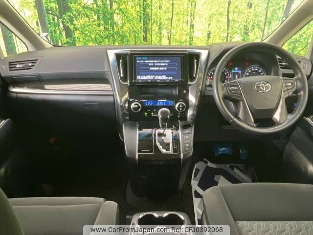 toyota vellfire 2017 -TOYOTA--Vellfire DBA-AGH30W--AGH30-0157255---TOYOTA--Vellfire DBA-AGH30W--AGH30-0157255- image 2