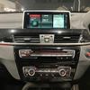 bmw x1 2018 -BMW--BMW X1 LDA-HT20--WBAHT920X05L22737---BMW--BMW X1 LDA-HT20--WBAHT920X05L22737- image 27