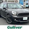 mini mini-others 2016 -BMW--BMW Mini LDA-XD20F--WMWXD32030WT53344---BMW--BMW Mini LDA-XD20F--WMWXD32030WT53344- image 9