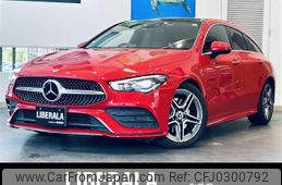 mercedes-benz cla-class 2019 -MERCEDES-BENZ--Benz CLA 3DA-118612M--WDD1186122N059985---MERCEDES-BENZ--Benz CLA 3DA-118612M--WDD1186122N059985-