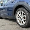 mini mini-others 2016 CFJ7073233 image 29
