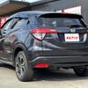 honda vezel 2017 GOO_JP_700055065930241105001 image 10