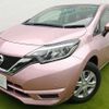 nissan note 2017 quick_quick_DBA-E12_E12-541280 image 14