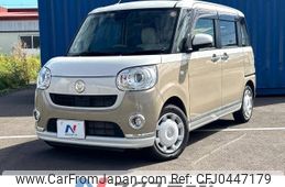 daihatsu move-canbus 2021 -DAIHATSU--Move Canbus 5BA-LA810S--LA810S-0056479---DAIHATSU--Move Canbus 5BA-LA810S--LA810S-0056479-