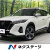 nissan nissan-others 2022 quick_quick_SNP15_SNP15-001593 image 1