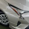 toyota prius 2016 -TOYOTA--Prius DAA-ZVW50--ZVW50-8039509---TOYOTA--Prius DAA-ZVW50--ZVW50-8039509- image 20