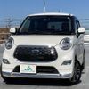 daihatsu cast 2017 quick_quick_DBA-LA250S_LA250S-0104992 image 1