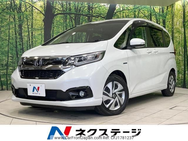 honda freed-hybrid 2020 CFJ1781237 image 1