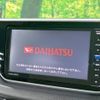 daihatsu move 2016 -DAIHATSU--Move DBA-LA150S--LA150S-0111876---DAIHATSU--Move DBA-LA150S--LA150S-0111876- image 3