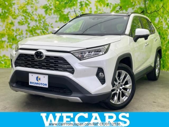 toyota rav4 2019 quick_quick_6BA-MXAA54_MXAA54-4010078 image 1