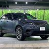 land-rover range-rover-velar 2024 quick_quick_LY2YD_SALYA2AY1RA373340 image 18