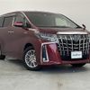 toyota alphard 2020 -TOYOTA--Alphard 6AA-AYH30W--AYH30-0115029---TOYOTA--Alphard 6AA-AYH30W--AYH30-0115029- image 1