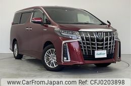 toyota alphard 2020 -TOYOTA--Alphard 6AA-AYH30W--AYH30-0115029---TOYOTA--Alphard 6AA-AYH30W--AYH30-0115029-