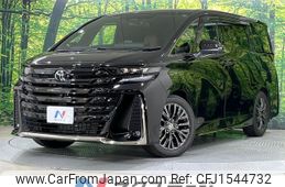toyota vellfire 2023 CFJ1544732