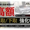 bmw 7-series 2017 CFJ1644614 image 20