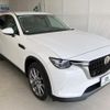 mazda mazda-others 2023 CFJ1655427 image 1