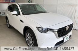 mazda mazda-others 2023 CFJ1655427
