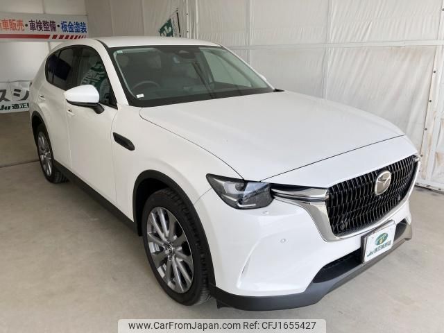 mazda mazda-others 2023 CFJ1655427 image 1